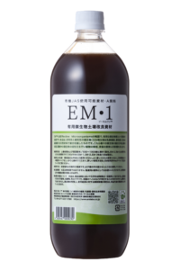 EM･1
